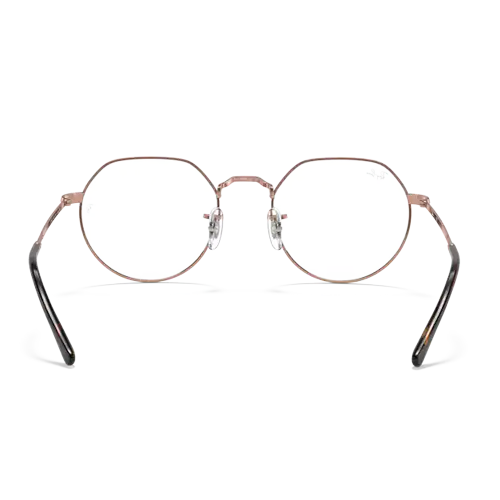 Ray Ban Montura 0RX6465