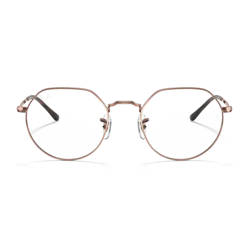 Ray Ban Montura 0RX6465